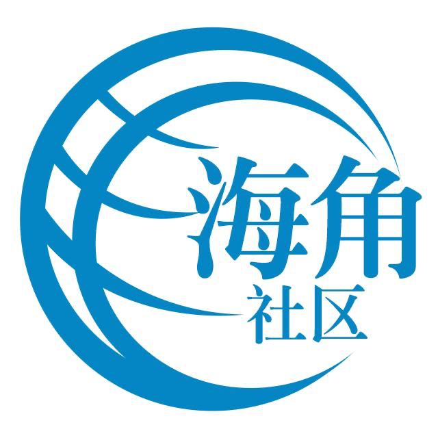 天下无敌